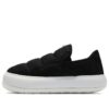 (WMNS) Mocka Mayu Slip-On Canvas ”Svart Vit”