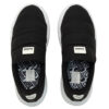 (WMNS) Mocka Mayu Slip-On Canvas ”Svart Vit”