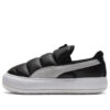 (WMNS) Mocka Mayu Slip-on Skor Svarta/Vita