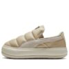 (WMNS) Mocka Mayu Slip-on Sneakers Elfenbensvit