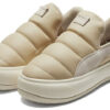 (WMNS) Mocka Mayu Slip-on Sneakers Elfenbensvit