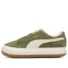 (WMNS) Mocka Mayu Up