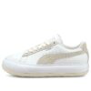 (WMNS) Mocka Mayu ”Vit