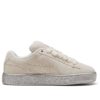 (WMNS) Mocka XL ”Galactic” (WMNS) Mocka XL ”Galactic”