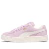 (WMNS) Mocka XL ”Grape Mist”