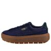 (WMNS) Mockaplattform ”Lila”