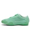 (WMNS) Mostro Ecstasy ”Mint White”