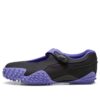 (WMNS) Mostro Fey ”Svart Lila”