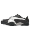 (WMNS) Mostro Power & Grace ”Black”