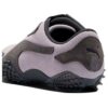 (WMNS) Mostro Suede ”Dusky Gray Lilac Crush”
