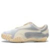 (WMNS) Mostro ”Velvet Dream Gray Echo”