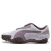 (WMNS) Mostro ”Velvet Dream Lilac Crush”