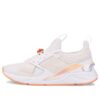 (WMNS) Muse X5 Crystal G ”Vit Persika Rosa”