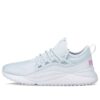 (WMNS) Pacer Future ”Allure – Arctic Ice”