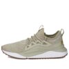 (WMNS) Pacer Future ”Allure – Pebble Grey Gum”