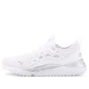 (WMNS) Pacer Future ”Allure – Vit Silver”