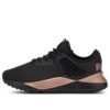 (WMNS) Pacer Future ”Lux – Svart Roséguld”