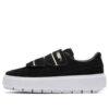 (WMNS) Platform Trace-rem ”Svart”