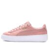 (WMNS) Plattform ”Shimmer – Morgonglory”