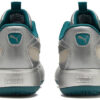 (WMNS) Pronounce x Suede Mayu 2 ”Silver Ultra Violet”