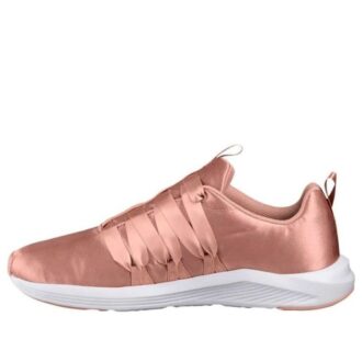 (WMNS) Prowl Alt Satin ”Rosa”