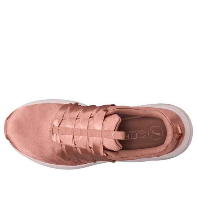 (WMNS) Prowl Alt Satin ”Rosa”