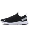 (WMNS) Prowl Slip-On ”Svartvit”