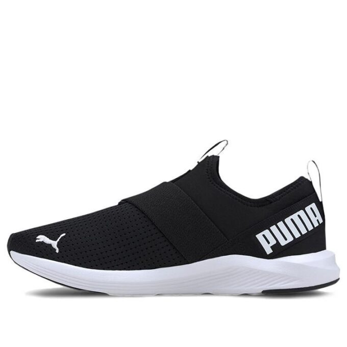 (WMNS) Prowl Slip-On ”Svartvit”