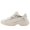 (WMNS) Pulsar Lite ”Varmvit Puma Silver”