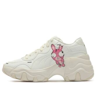 (WMNS) Pulsar Wedge ”Cream White”