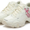 (WMNS) Pulsar Wedge ”Cream White”