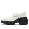 (WMNS) Pulsar Wedge Sandals Jewels ”Frosted Elfenben”