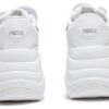(WMNS) Pulsar Wedge Sneakers ”Vita”