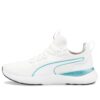 (WMNS) Pure XT ”Stardust – Vitt porslin”