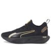 (WMNS) PWR XX Nitro ”Deco Glam – Svart”
