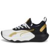 (WMNS) PWR XX Nitro ”Vit Svart Guld”