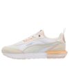(WMNS) R22 ”Grå Lila Vit”