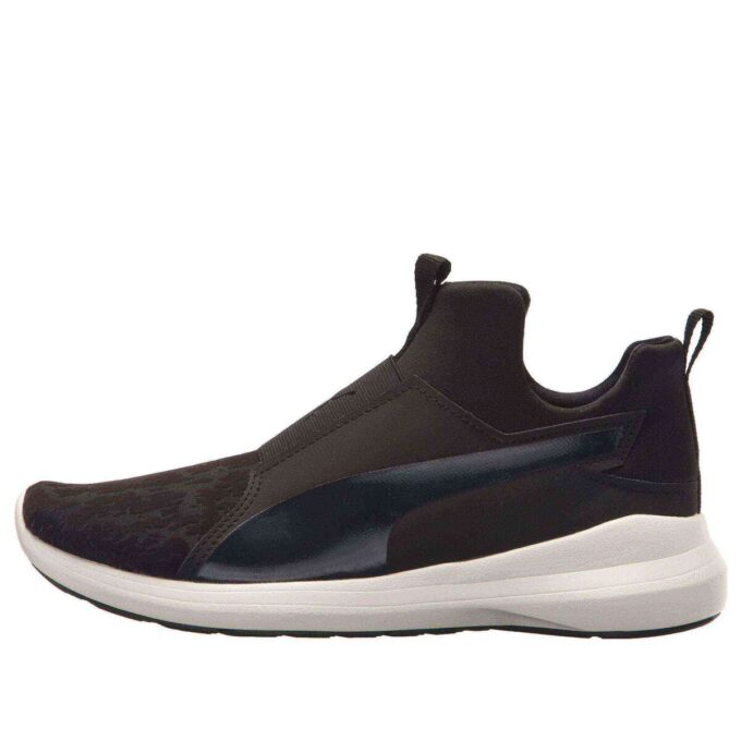 (WMNS) Rebel Mid VR ”Tyst skugga”