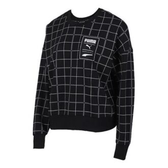 (WMNS) Rechack Pack Crew Sweatshirt ”Svartvit”