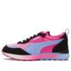 (WMNS) Rider FV ”Dämpade marsmänniskor”