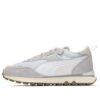 (WMNS) Rider FV Soft ”Vaporous Grey”