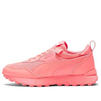 (WMNS) Rider FV Summer Squeeze ”Future Vintage – Sunset Glow”