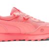 (WMNS) Rider FV Summer Squeeze ”Future Vintage – Sunset Glow”