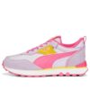 (WMNS) Rider FV ”Vintage – Ljus lavendelfärgad lysande rosa”