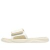 (WMNS) Royalcat Comfort ”Frosted Elfenben”
