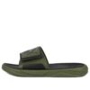 (WMNS) Royalcat Comfort ”Green Moss”