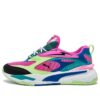 (WMNS) RS-Snabb ”Marmor”