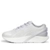 (WMNS) Run XX Nitro ”Nova Shine Spring Lavender”