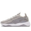 (WMNS) Selena Gomez x Defy ”Grey Violet”