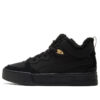 (WMNS) Skye Demi Retro Casual Skateboardskor Svarta